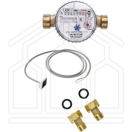 2564.A VC15 LI KIT CONTATORE VOLUMETRICO A TURBINA ACQUA FREDDA SANITARIA ø1/2" CON LANCIA IMPULSI